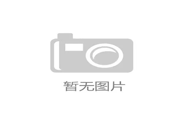 2025年WTT韩国仁川冠军赛半决赛与决赛前瞻 2025年WTT韩国仁川冠军赛半决赛与决赛前瞻